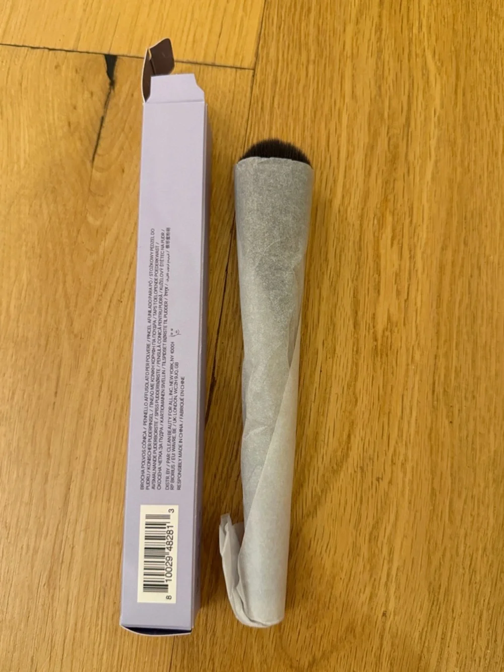 NEW Saie All-Over Powder Brush